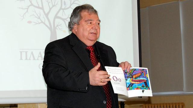Михайло Чембержі