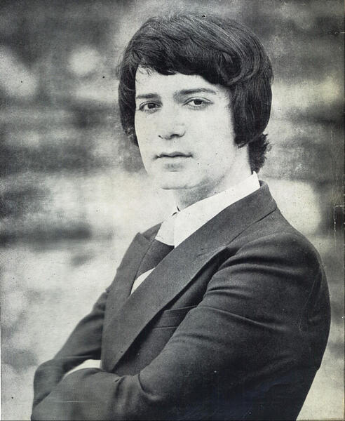 Еміл Димитров