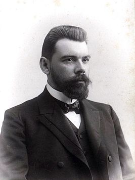 Олександр Гедіке