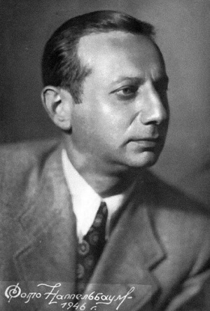 Олександр Цфасман